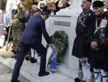 Μητσοτάκης: «Από την ακριτική Καστοριά λέμε ότι η ΝΔ δεν πρόκειται να ψηφίσει ποτέ την συμφωνία των Πρεσπών»